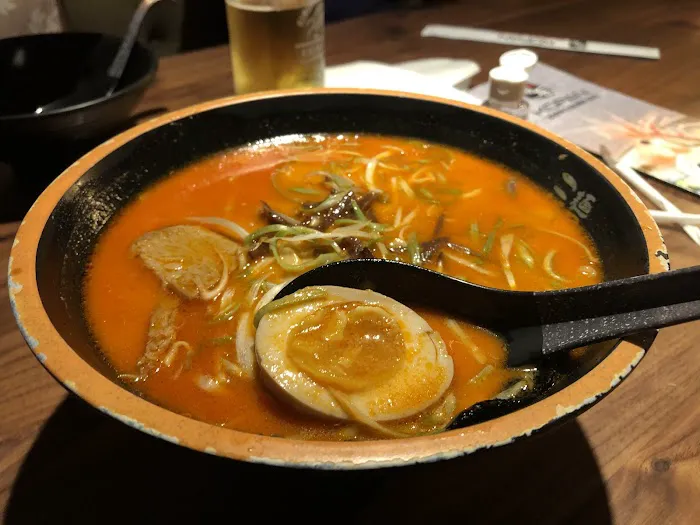Kopan Sushi & Ramen Picture 7