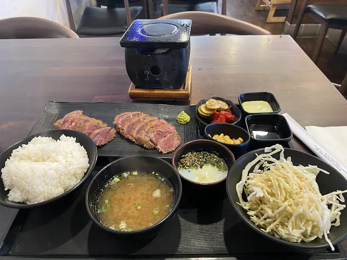Kobe Gyukatsu Picture 3