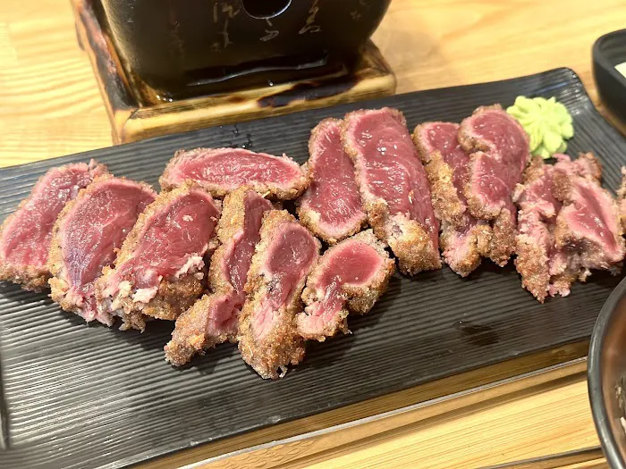 Kobe Gyukatsu Picture 7