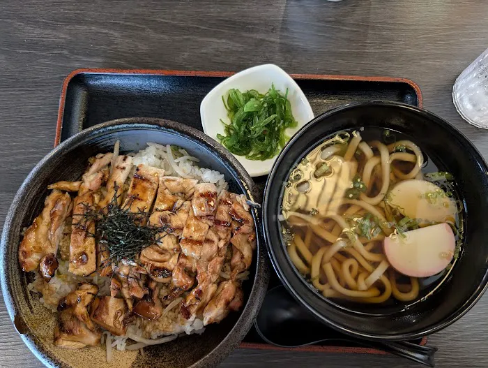 Taiko Japanese Restaurant Picture 10