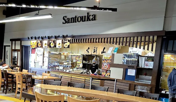 Hokkaido Ramen Santouka Picture 5