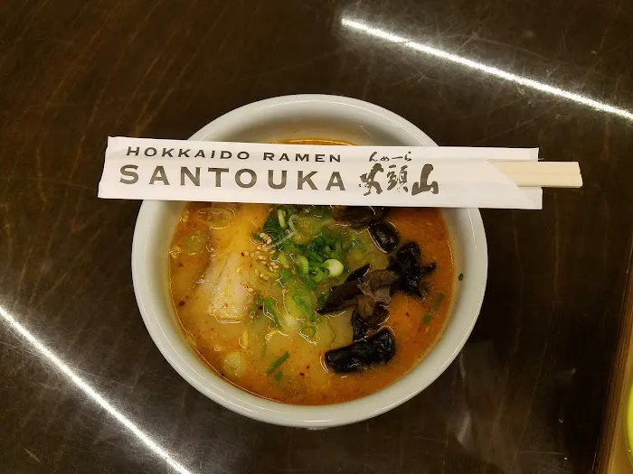 Hokkaido Ramen Santouka Picture 9