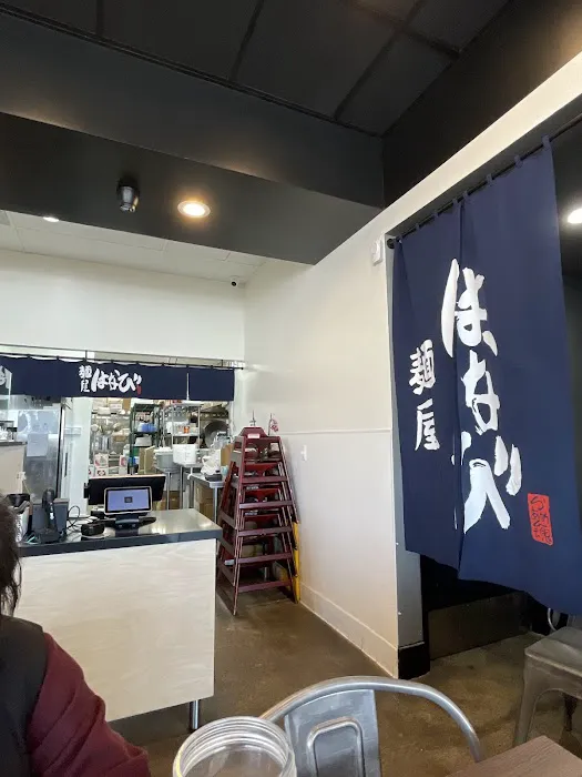 Menya Hanabi - The Original Nagoya Mazesoba Picture 6