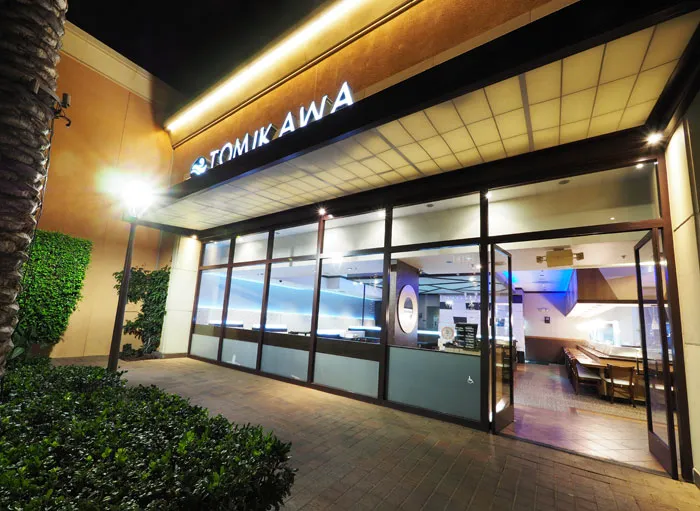 Tomikawa Sushi Bar Restaurant Picture 1