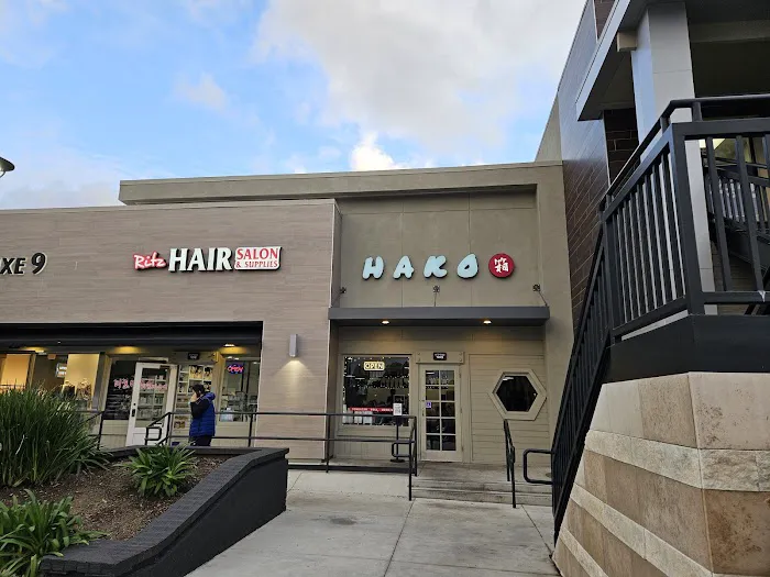 Hako Picture 7