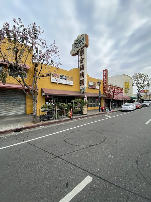 Katsu Sando - Los Angeles (Chinatown) Picture 7