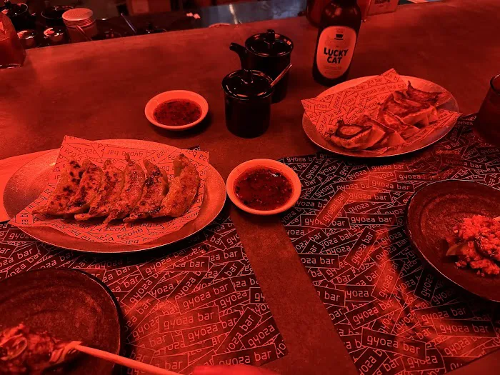 Gyoza Bar Picture 4
