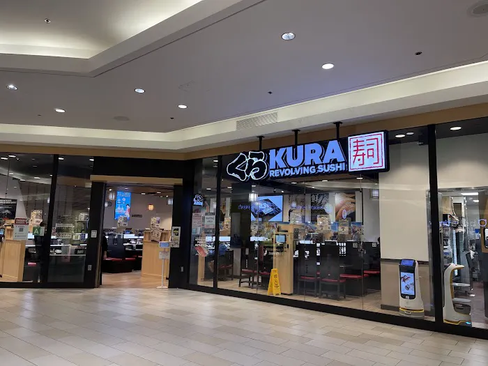 Kura Revolving Sushi Bar Picture 8