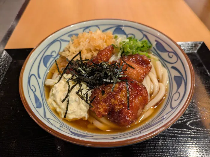 Marugame Udon Picture 5