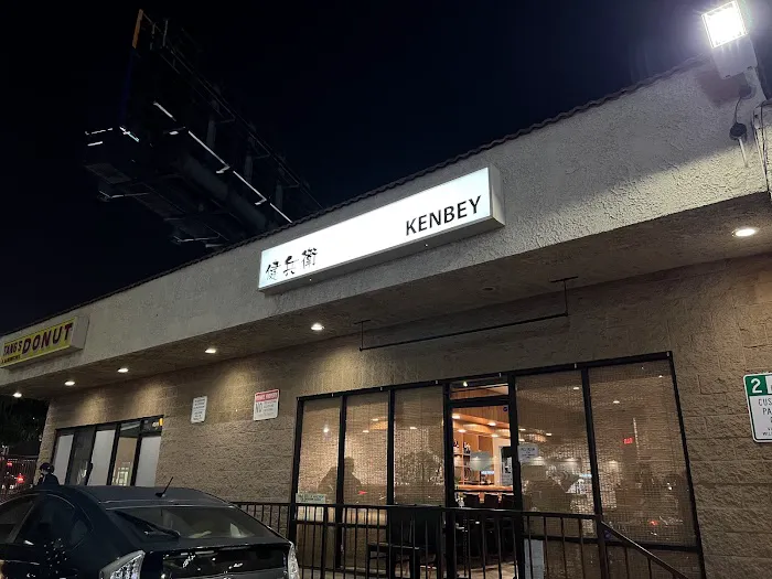 Kenbey Sushi Picture 6