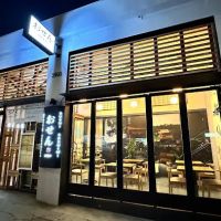 Omakase by Osen ico