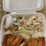 Mako Bowl