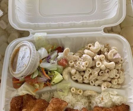Mako Bowl