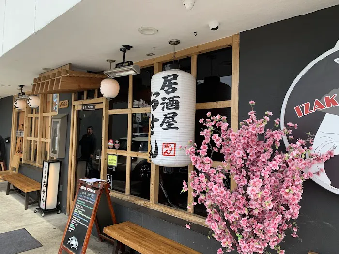 Izakaya Osen Picture 1