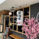 Izakaya Osen