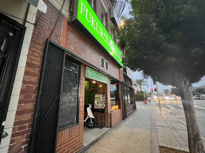 Fukurou RAMEN Picture 1
