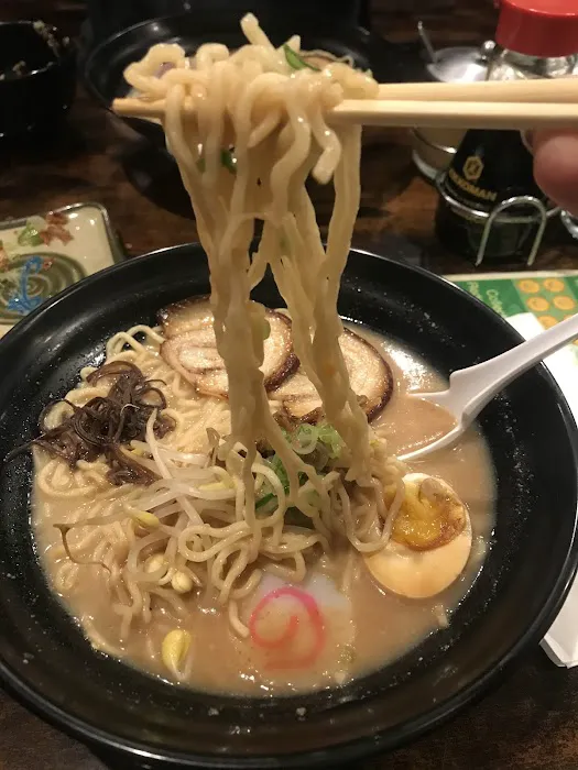 Fukurou RAMEN Picture 5