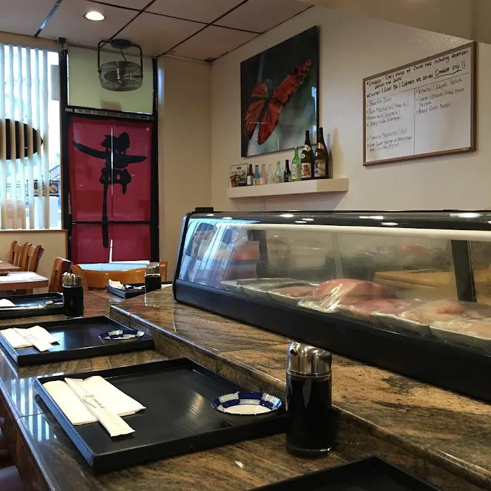 Sushi Ike Picture 6