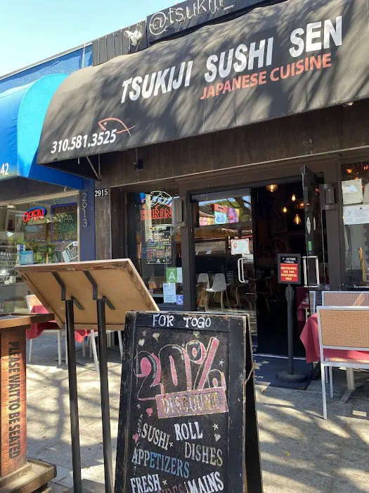 Tsukiji Sushi Sen Picture 10