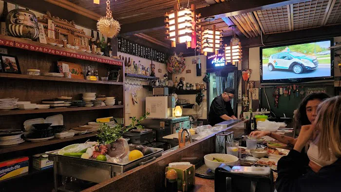 Ta-Ke Sushi Restaurant Picture 7