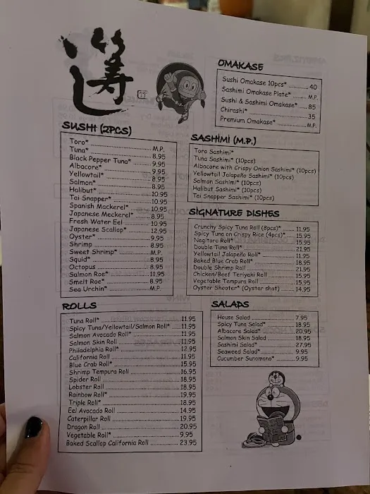 Ta-Ke Sushi Restaurant Picture 3