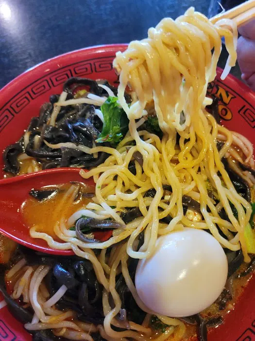 RAMEN NARUTO Picture 5