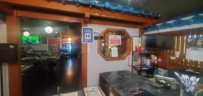 Sanyo Sushi Picture 1