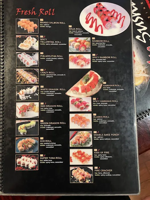 Sake Sushi Picture 6