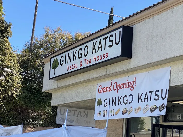 Ginkgo Katsu Picture 3