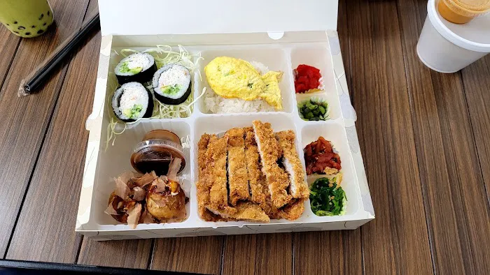 Ginkgo Katsu Picture 1