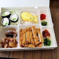 Ginkgo Katsu ico