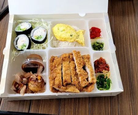 Ginkgo Katsu