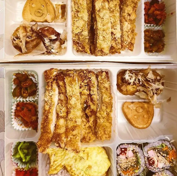 Ginkgo Katsu Picture 4