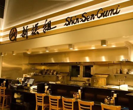 Shin-Sen-Gumi u2013 Irvine