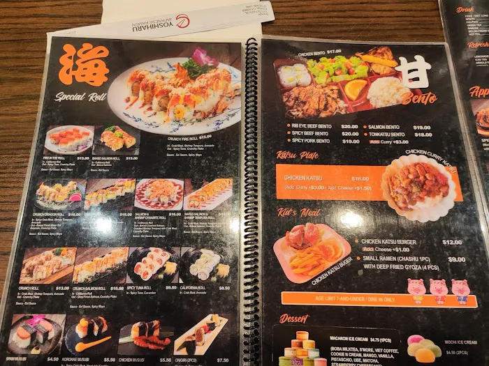 Yoshiharu Ramen Picture 10