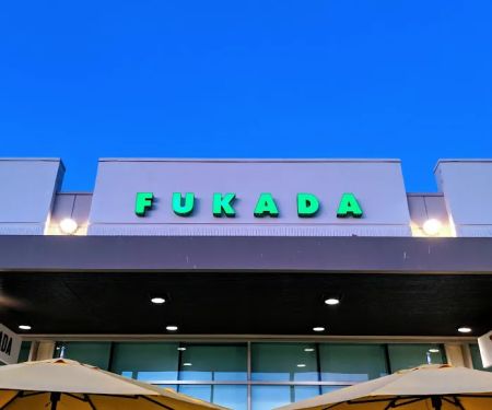 Fukada