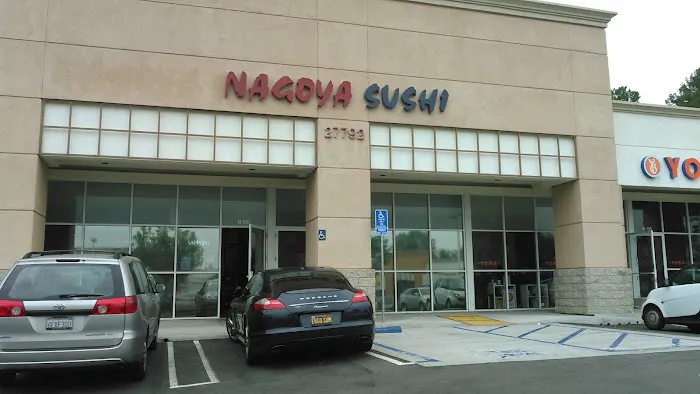 Nagoya Sushi Picture 1