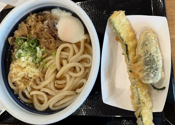 Marugame Udon Picture 3