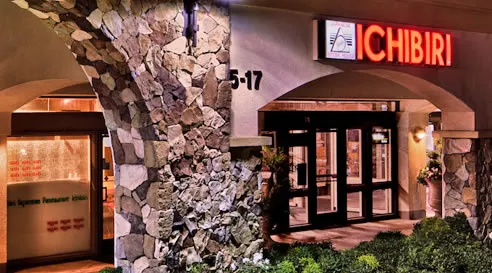 Ichibiri Japanese Restaurant Picture 2