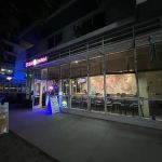 Sushi Gozen