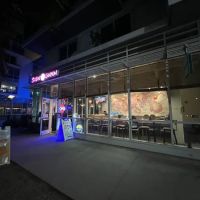 Sushi Gozen ico