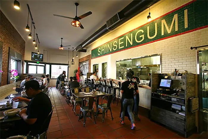 Shin-Sen-Gumi YAKITORI Picture 1