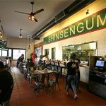 Shin-Sen-Gumi YAKITORI