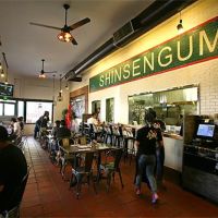 Shin-Sen-Gumi YAKITORI ico