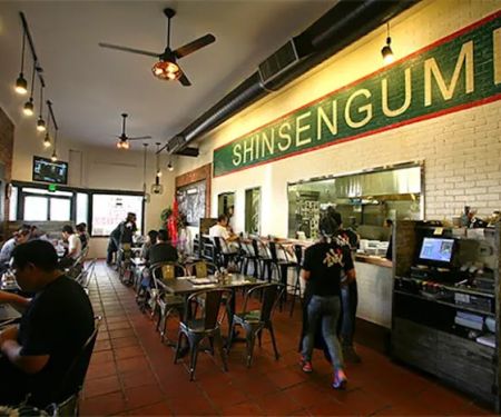 Shin-Sen-Gumi YAKITORI