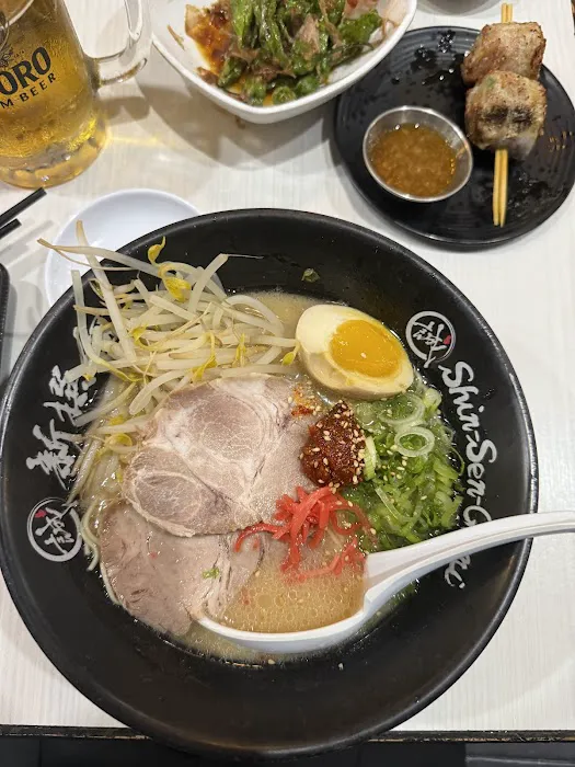 Shin-Sen-Gumi YAKITORI Picture 3