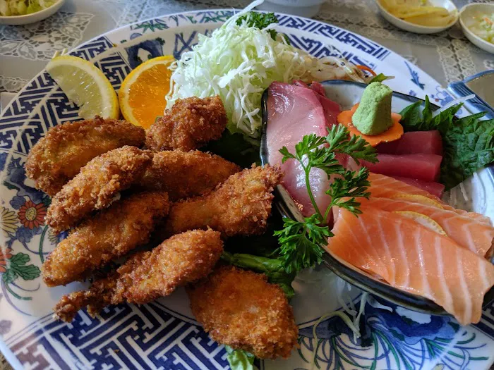Aki Restaurant Picture 6