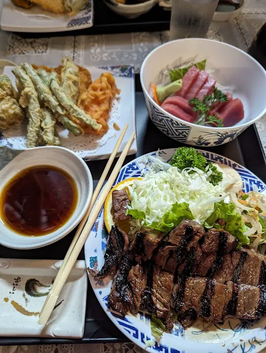 Aki Restaurant Picture 10