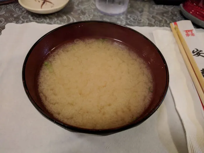 Aki Restaurant Picture 8