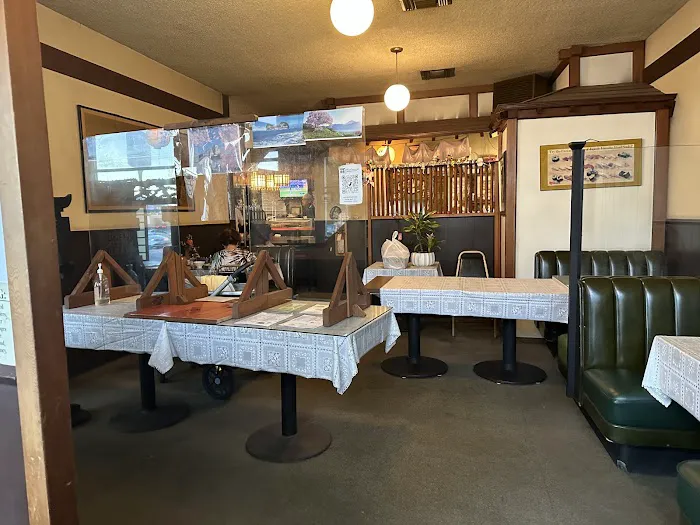 Aki Restaurant Picture 3